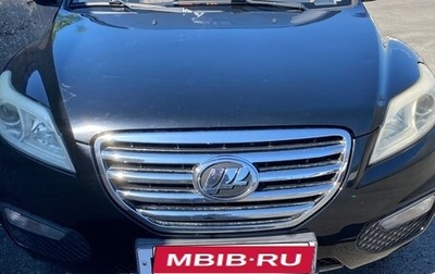 Lifan X60 I рестайлинг, 2013 год, 530 000 рублей, 1 фотография