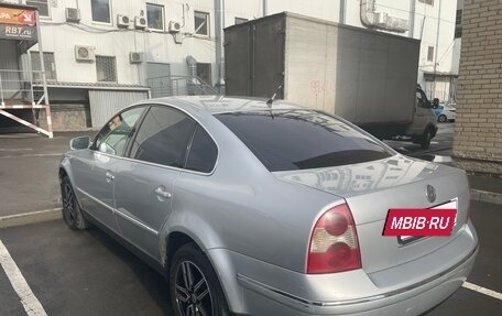 Volkswagen Passat B5+ рестайлинг, 2001 год, 500 000 рублей, 8 фотография