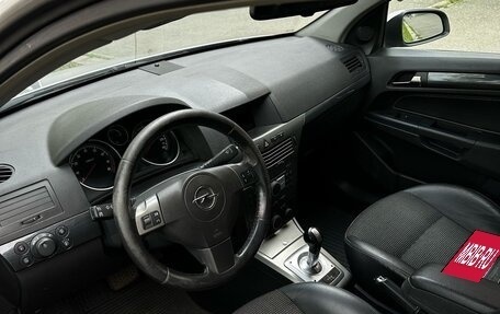 Opel Astra H, 2004 год, 395 000 рублей, 7 фотография