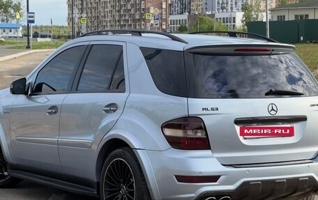 Mercedes-Benz M-Класс, 2007 год, 1 350 000 рублей, 6 фотография