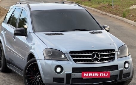 Mercedes-Benz M-Класс, 2007 год, 1 350 000 рублей, 11 фотография