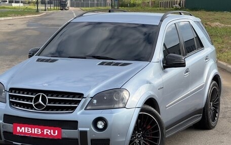 Mercedes-Benz M-Класс, 2007 год, 1 350 000 рублей, 2 фотография