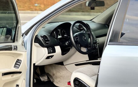 Mercedes-Benz M-Класс, 2007 год, 1 350 000 рублей, 14 фотография