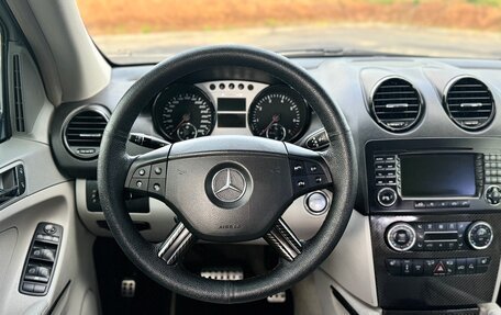 Mercedes-Benz M-Класс, 2007 год, 1 350 000 рублей, 15 фотография