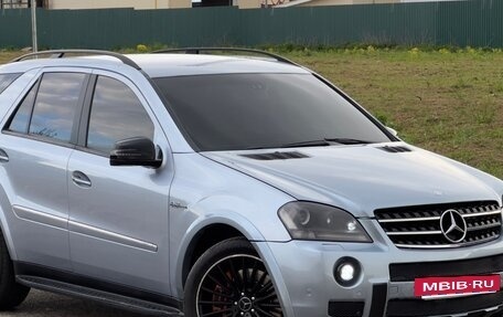Mercedes-Benz M-Класс, 2007 год, 1 350 000 рублей, 13 фотография