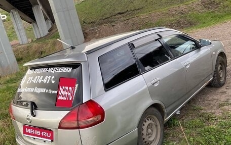 Nissan Wingroad III, 2003 год, 399 000 рублей, 4 фотография