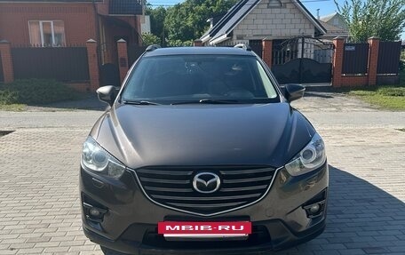 Mazda CX-5 II, 2016 год, 2 150 000 рублей, 4 фотография