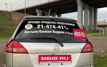 Nissan Wingroad III, 2003 год, 399 000 рублей, 9 фотография