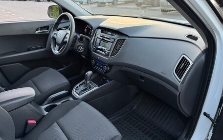 Hyundai Creta I рестайлинг, 2016 год, 1 560 000 рублей, 7 фотография