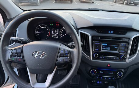 Hyundai Creta I рестайлинг, 2016 год, 1 560 000 рублей, 8 фотография