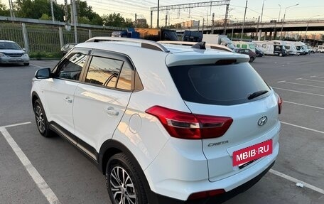 Hyundai Creta I рестайлинг, 2016 год, 1 560 000 рублей, 5 фотография
