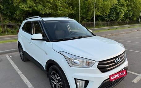 Hyundai Creta I рестайлинг, 2016 год, 1 560 000 рублей, 3 фотография