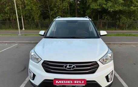 Hyundai Creta I рестайлинг, 2016 год, 1 560 000 рублей, 2 фотография