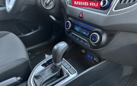 Hyundai Creta I рестайлинг, 2016 год, 1 560 000 рублей, 10 фотография