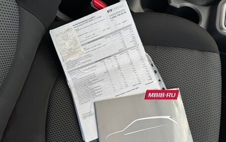 Hyundai Creta I рестайлинг, 2016 год, 1 560 000 рублей, 15 фотография