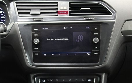 Volkswagen Tiguan II, 2018 год, 2 670 000 рублей, 12 фотография