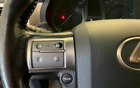 Lexus GX II, 2017 год, 5 160 000 рублей, 20 фотография