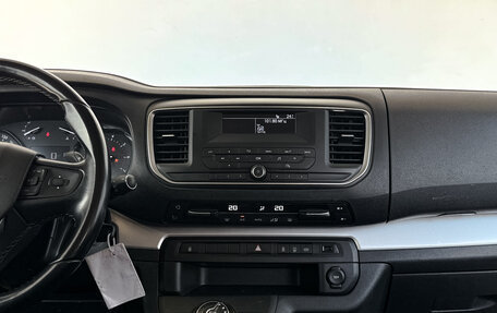 Peugeot Traveller I, 2021 год, 2 695 000 рублей, 16 фотография