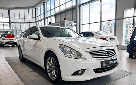 Infiniti G, 2013 год, 1 377 000 рублей, 3 фотография