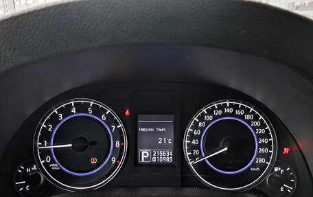 Infiniti G, 2013 год, 1 377 000 рублей, 16 фотография