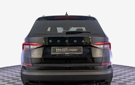 Skoda Kodiaq I, 2020 год, 3 100 000 рублей, 6 фотография