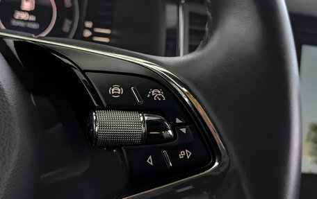 Skoda Kodiaq I, 2020 год, 3 100 000 рублей, 29 фотография
