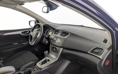 Nissan Tiida, 2015 год, 1 170 000 рублей, 11 фотография