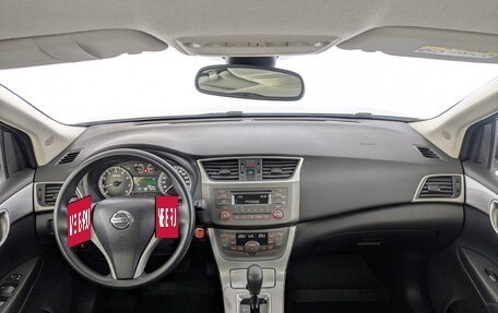 Nissan Tiida, 2015 год, 1 170 000 рублей, 14 фотография