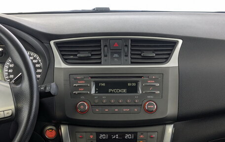 Nissan Tiida, 2015 год, 1 170 000 рублей, 15 фотография