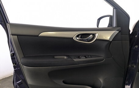 Nissan Tiida, 2015 год, 1 170 000 рублей, 19 фотография