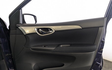 Nissan Tiida, 2015 год, 1 170 000 рублей, 24 фотография