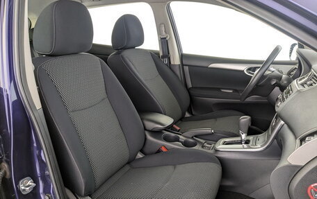 Nissan Tiida, 2015 год, 1 170 000 рублей, 23 фотография