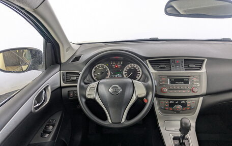 Nissan Tiida, 2015 год, 1 170 000 рублей, 21 фотография