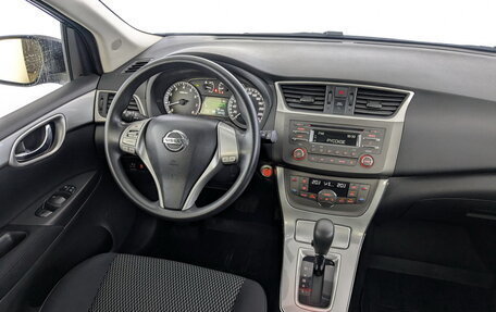 Nissan Tiida, 2015 год, 1 170 000 рублей, 28 фотография