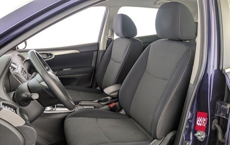 Nissan Tiida, 2015 год, 1 170 000 рублей, 20 фотография