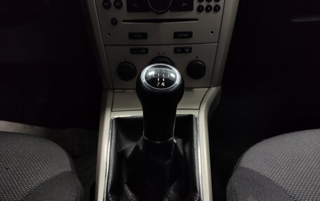 Opel Astra H, 2007 год, 440 000 рублей, 12 фотография