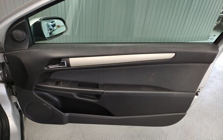 Opel Astra H, 2007 год, 440 000 рублей, 14 фотография