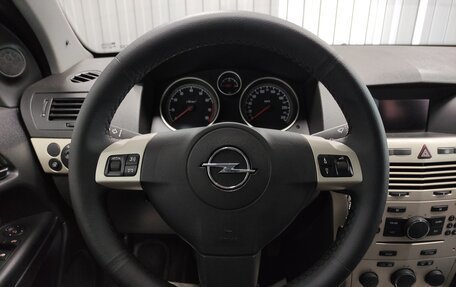 Opel Astra H, 2007 год, 440 000 рублей, 7 фотография