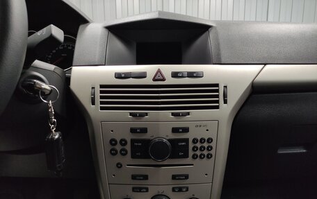 Opel Astra H, 2007 год, 440 000 рублей, 11 фотография