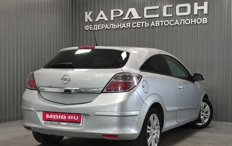 Opel Astra H, 2007 год, 440 000 рублей, 2 фотография