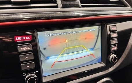 KIA Rio IV, 2020 год, 1 425 000 рублей, 15 фотография