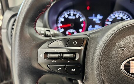 KIA Rio IV, 2020 год, 1 425 000 рублей, 21 фотография
