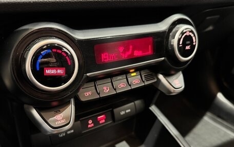 KIA Rio IV, 2020 год, 1 425 000 рублей, 16 фотография