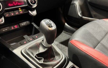 KIA Rio IV, 2020 год, 1 425 000 рублей, 17 фотография