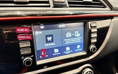 KIA Rio IV, 2020 год, 1 425 000 рублей, 22 фотография