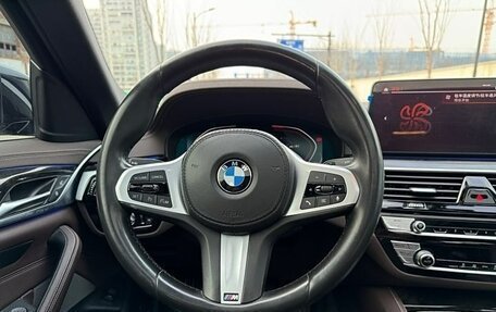 BMW 5 серия, 2022 год, 3 950 006 рублей, 12 фотография