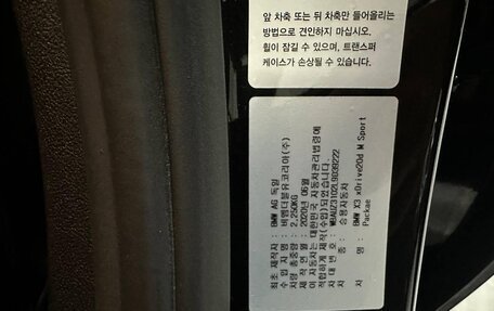 BMW X3, 2020 год, 5 300 000 рублей, 11 фотография