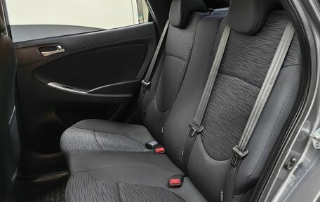 Hyundai Solaris II рестайлинг, 2016 год, 945 000 рублей, 8 фотография