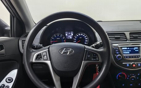 Hyundai Solaris II рестайлинг, 2016 год, 945 000 рублей, 11 фотография