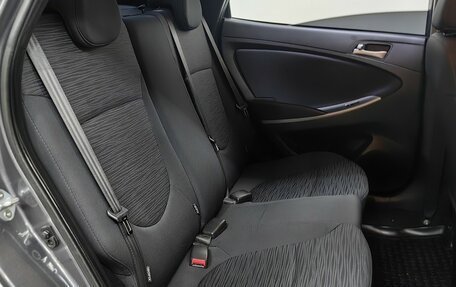 Hyundai Solaris II рестайлинг, 2016 год, 945 000 рублей, 9 фотография